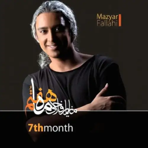 07. Azat Motashakeram